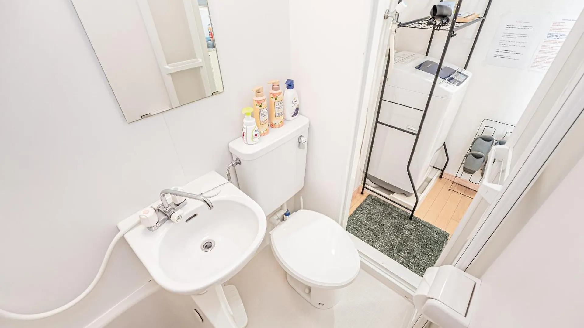 도쿄 Mori House西が丘 아파트 일본