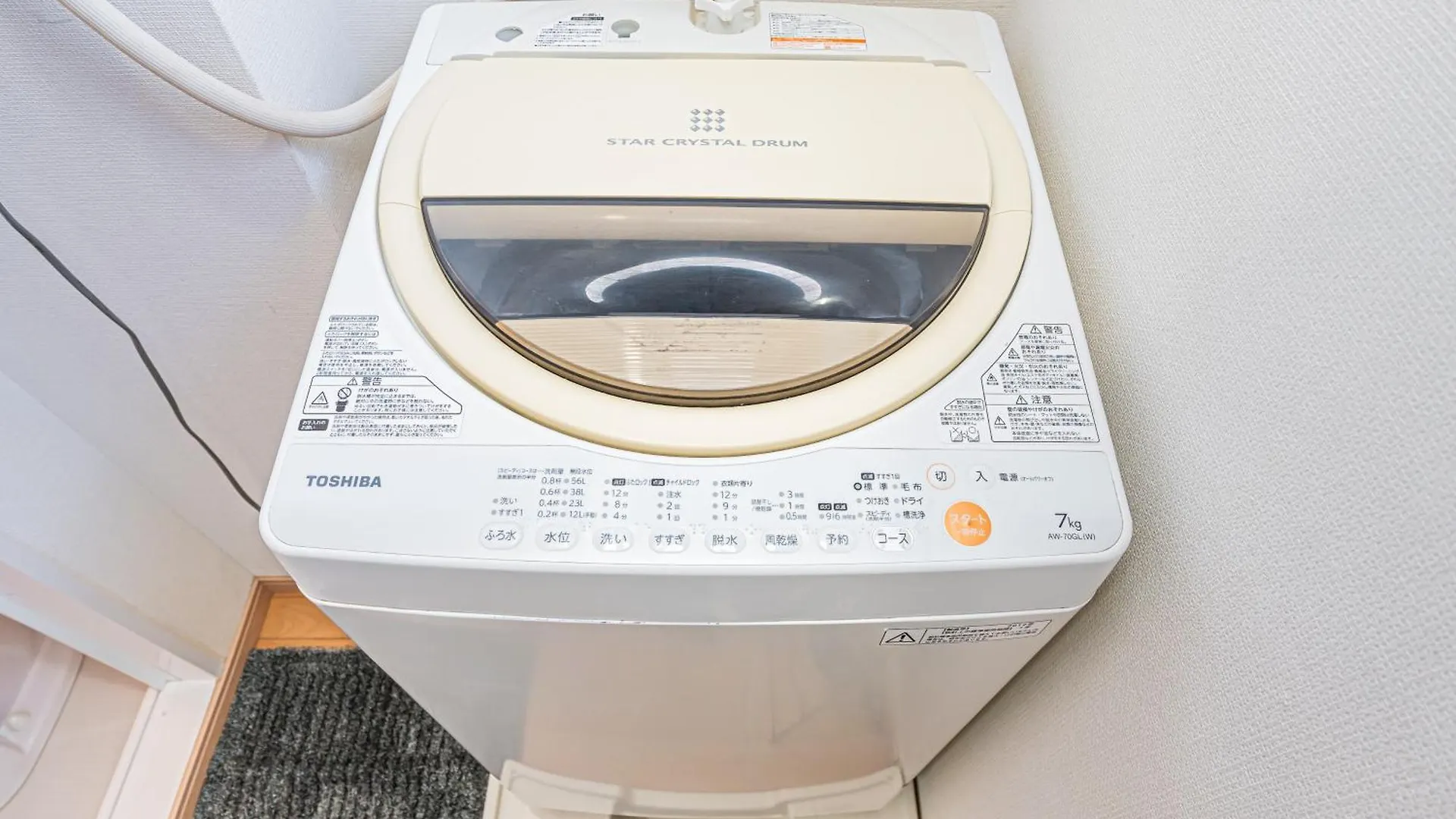 Mori House西が丘 Apartment Tokyo 0*,