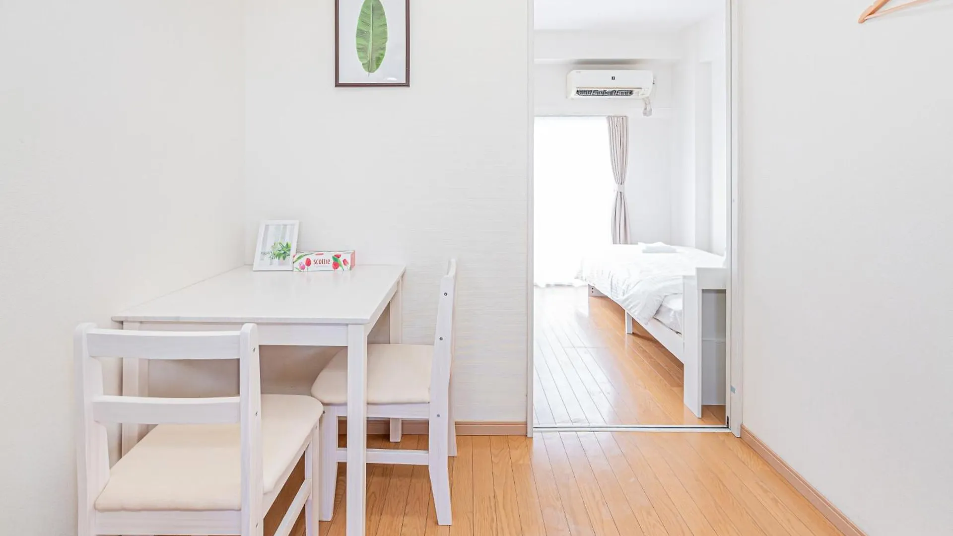 Mori House西が丘 Apartment Tokyo