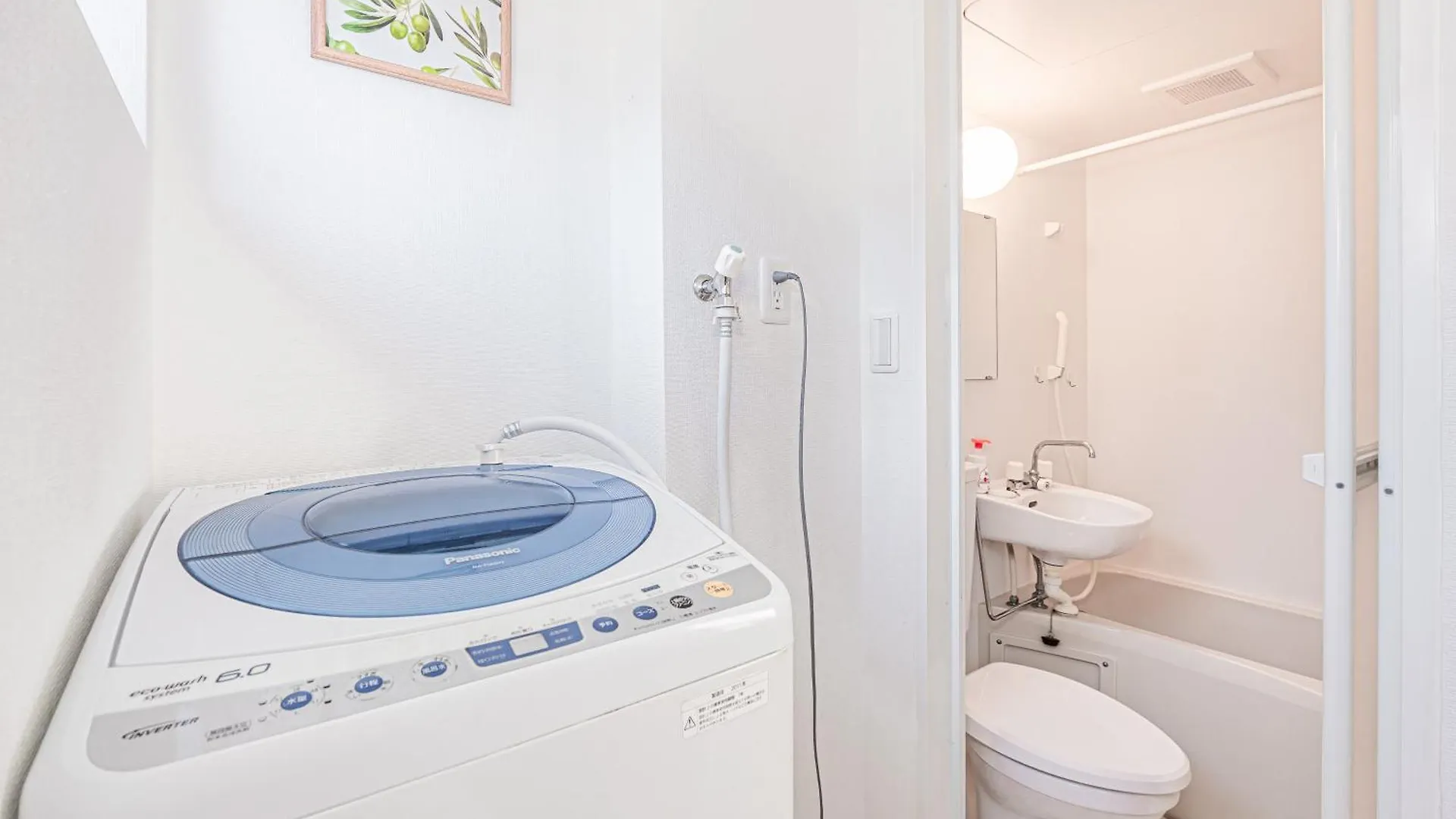 Mori House西が丘 Apartment Tokyo Japan
