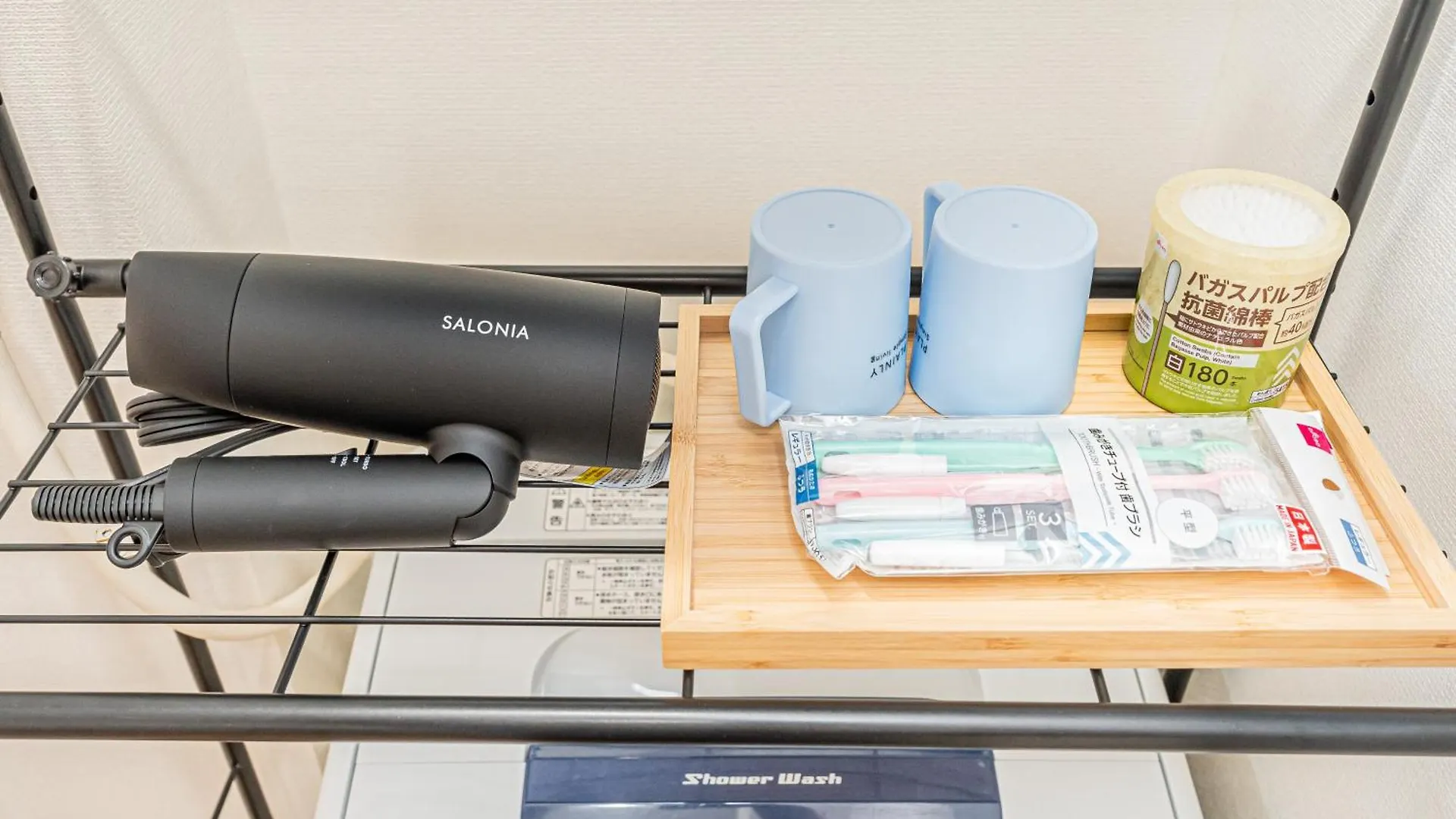 Mori House西が丘 Apartment Tokyo 0*,