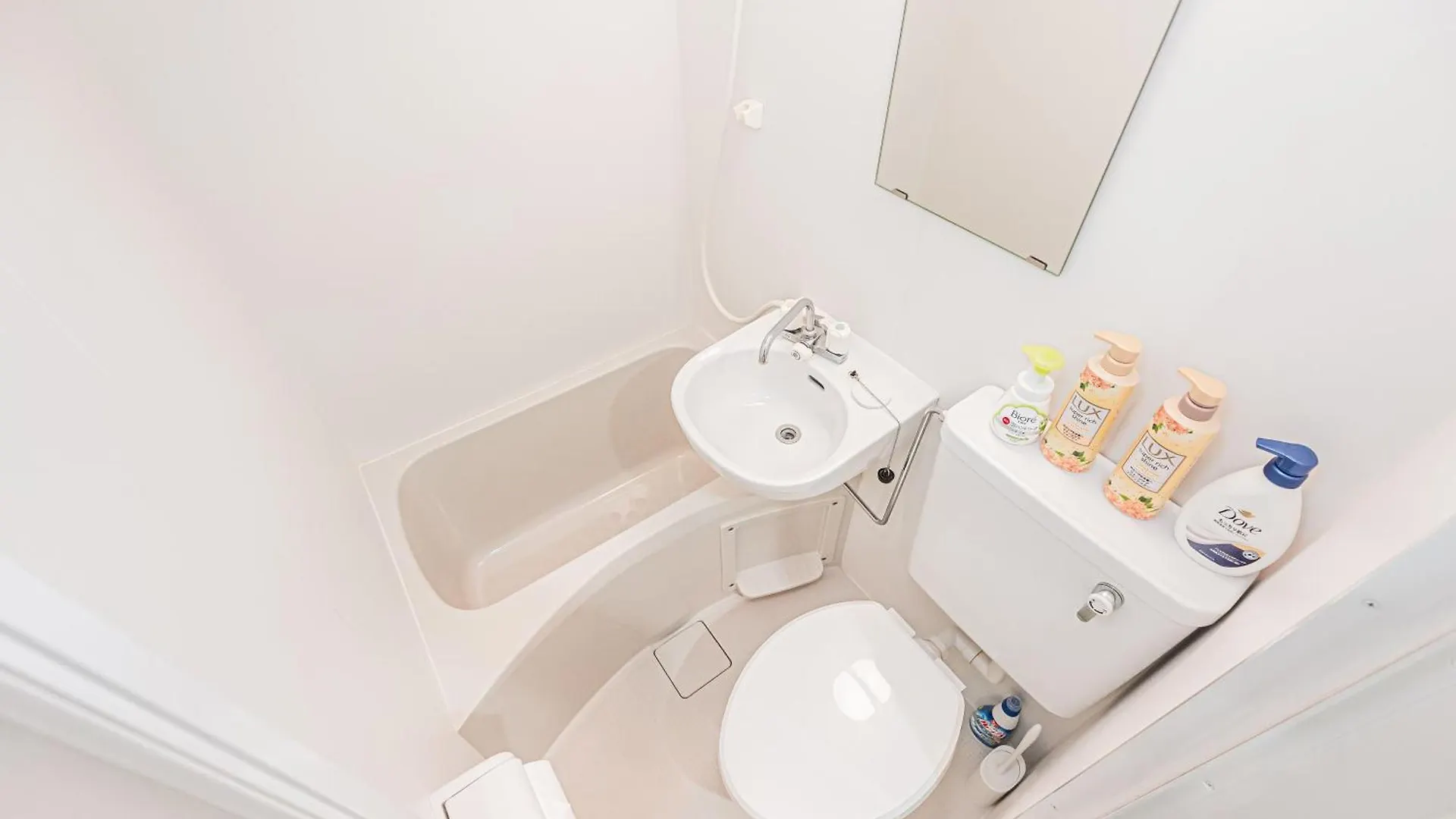 Mori House西が丘 Apartment Tokyo