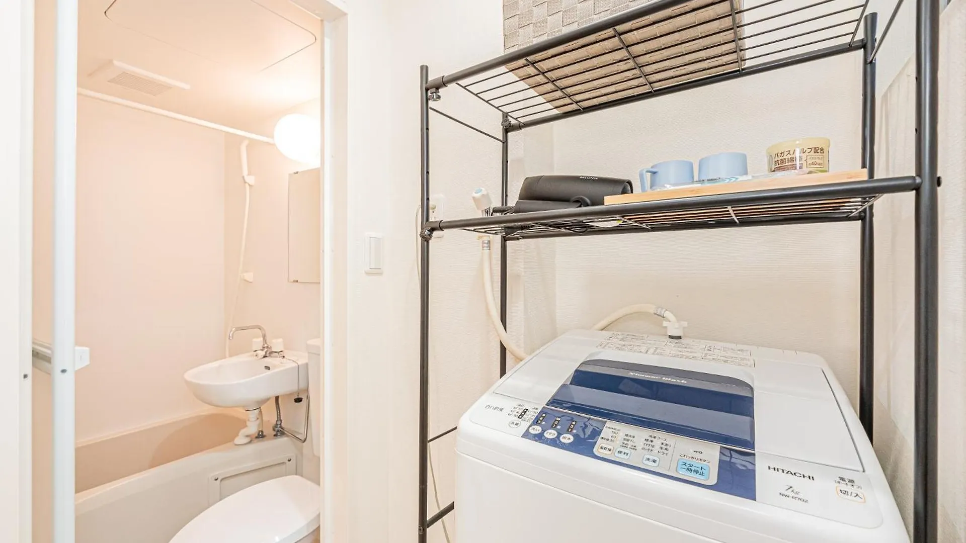 Mori House西が丘 Apartment Tokyo