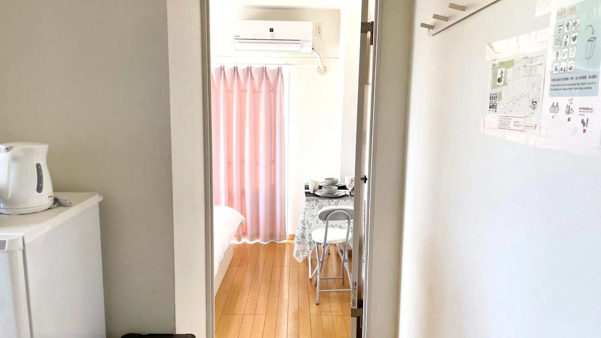 Mori House西が丘 Apartment Tokyo 0*,  Japan
