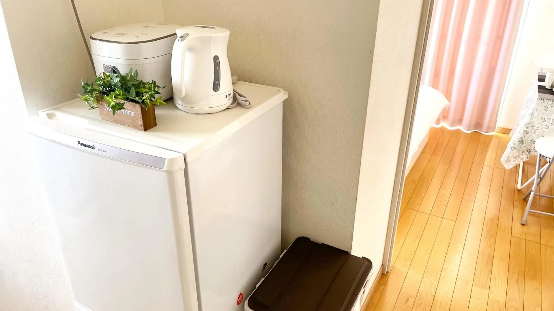 Mori House西が丘 Apartment Tokyo