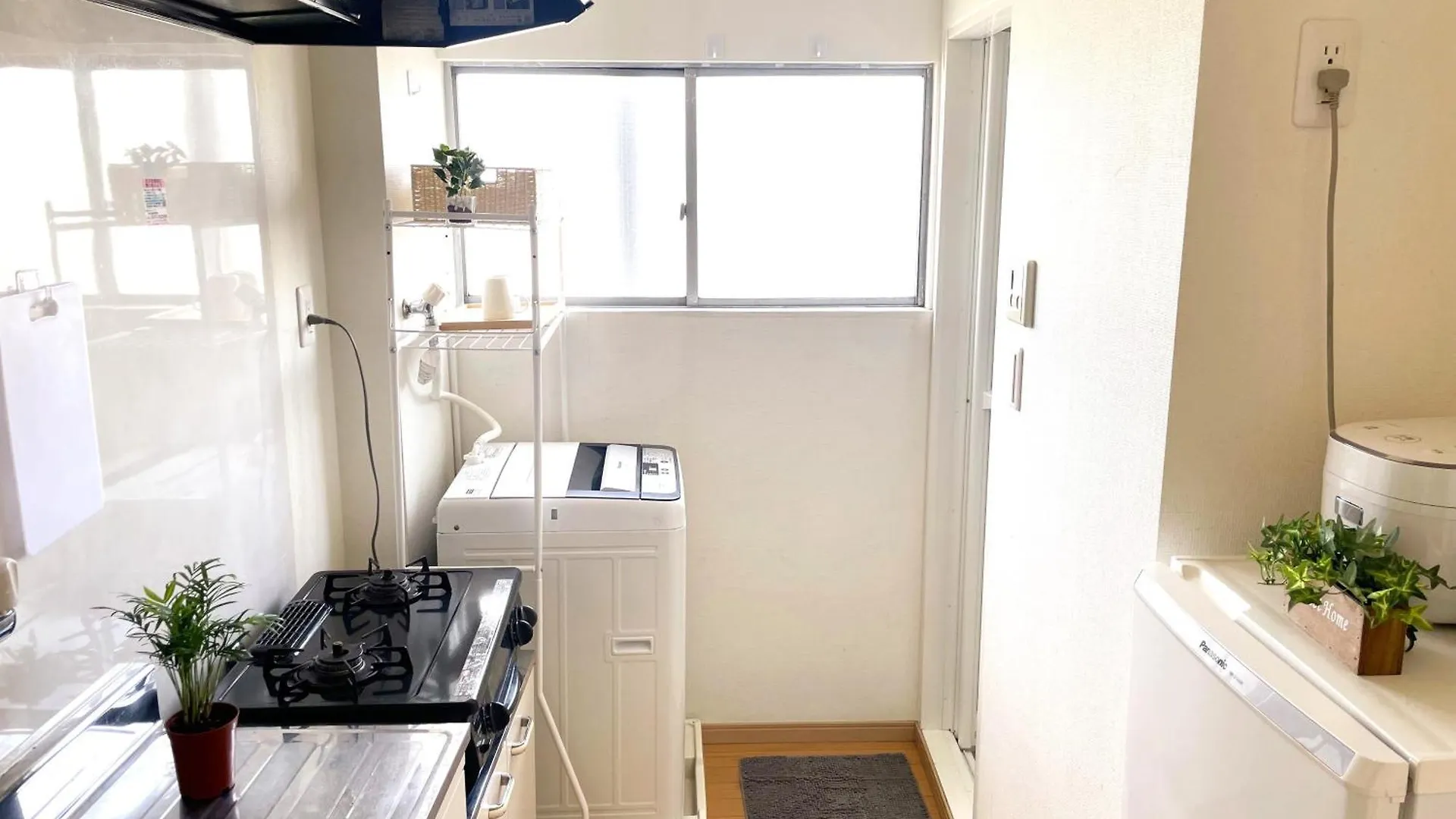 Mori House西が丘 Apartment Tokyo