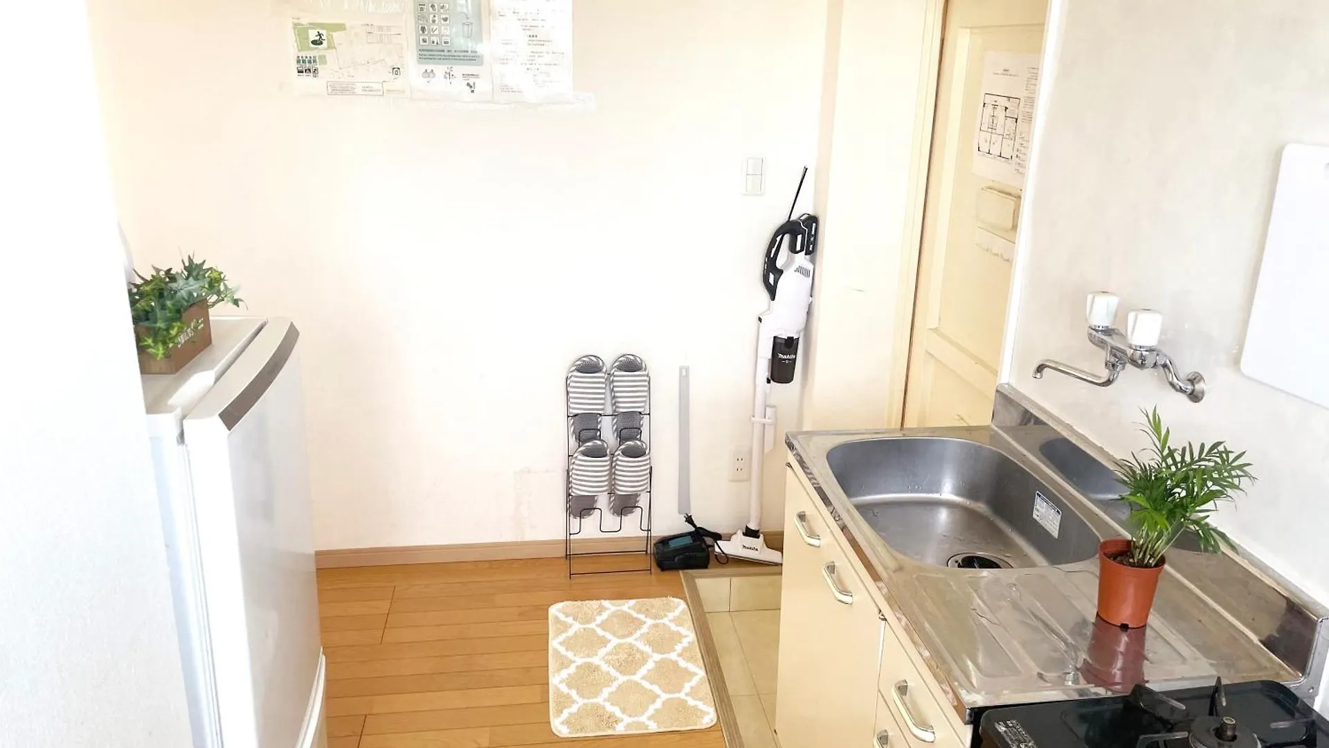 Mori House西が丘 Apartment Tokyo