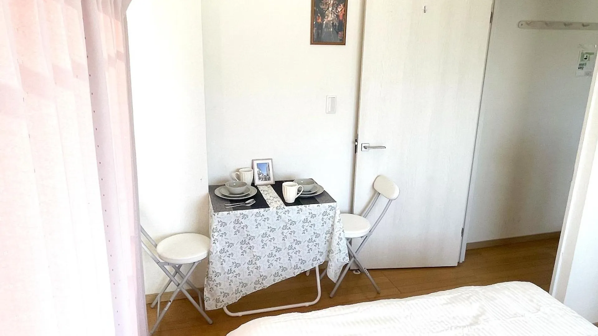 Mori House西が丘 Apartment Tokyo Japan