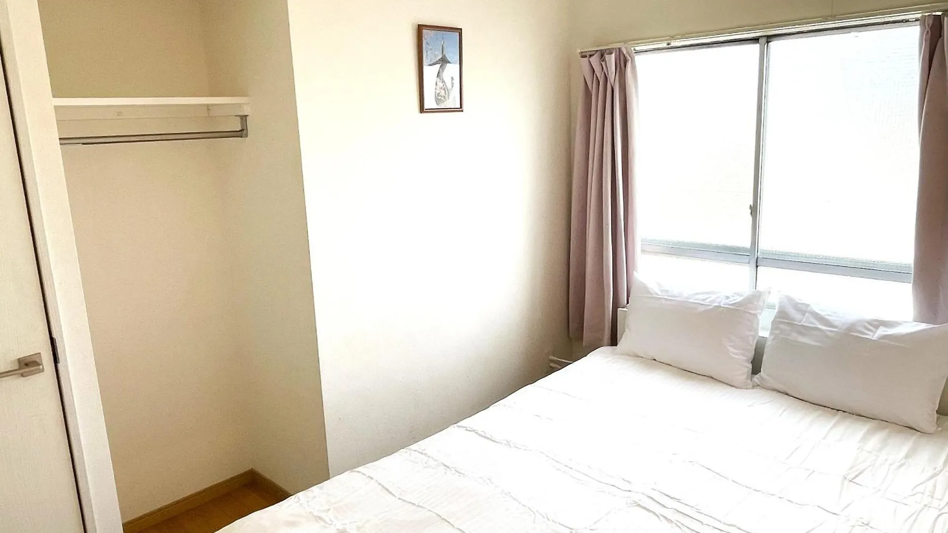 Mori House西が丘 Apartment Tokyo