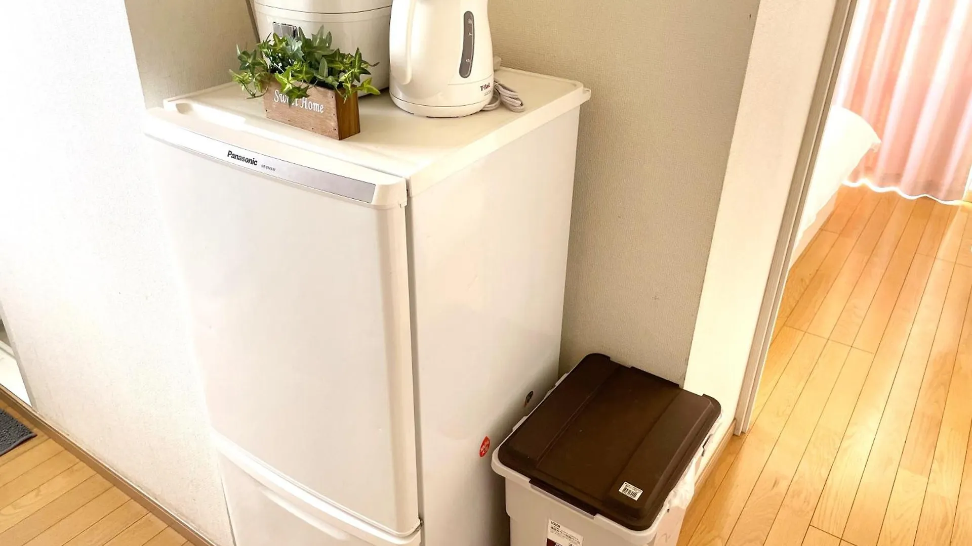 Mori House西が丘 Apartment Tokyo