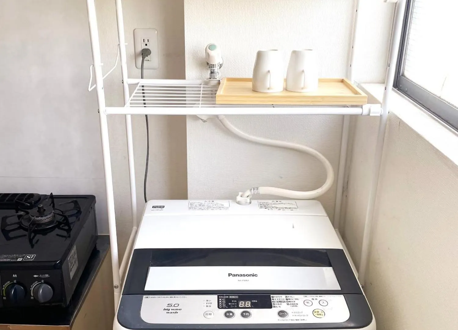 Mori House西が丘 Apartment Tokyo